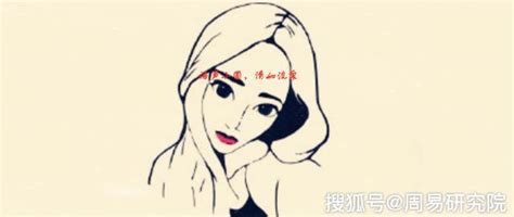 女人相|女人九种最好的面相，有一项就有一种福气！